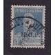 ARGENTINA SERVICIO OFICIAL GJ 558 ESTAMPILLA USADA U$ 10